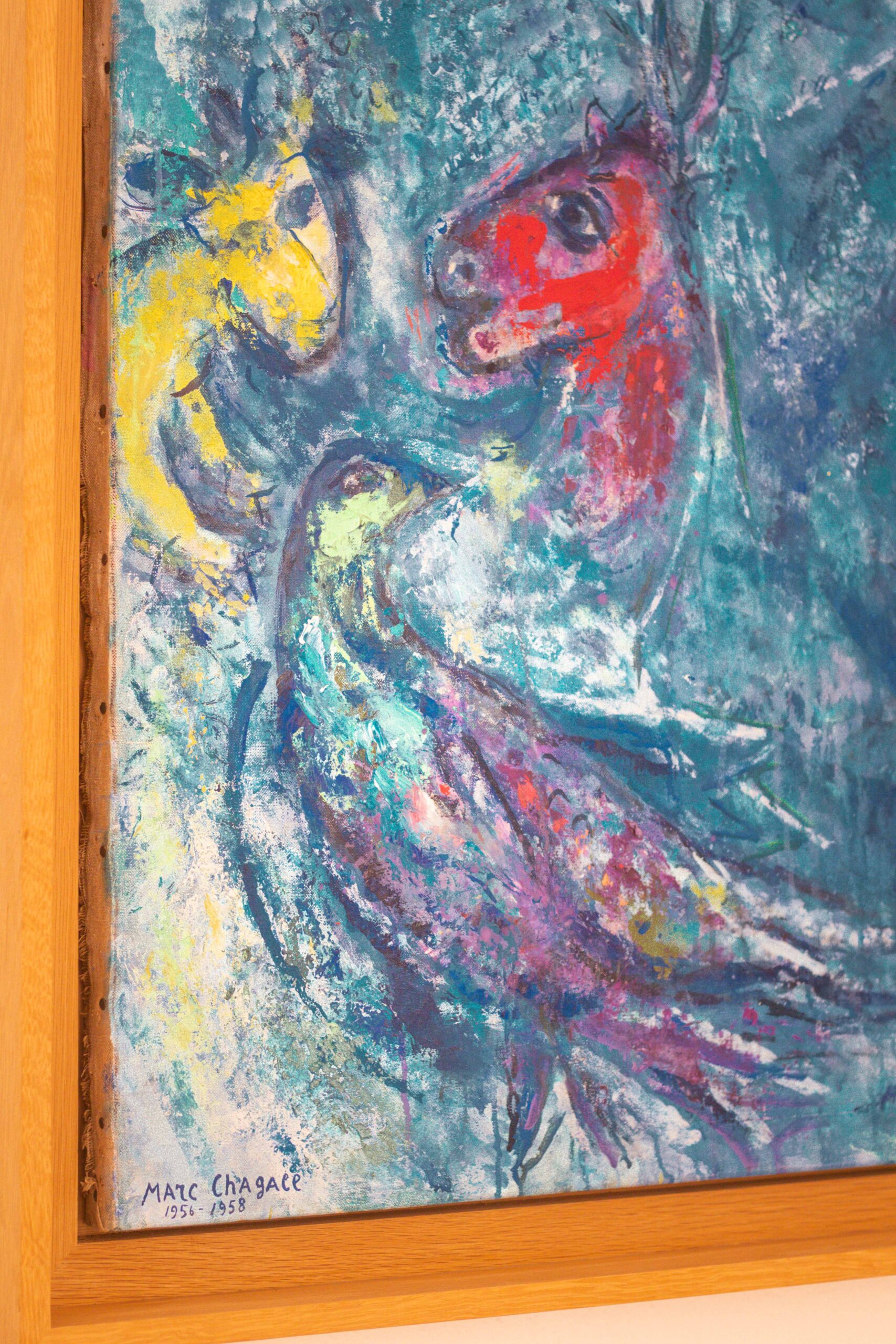 Detail and signature of the painting 'La Création de l'homme" in the Marc Chagall National Museum (Musée National Marc Chagall) in Nice, France