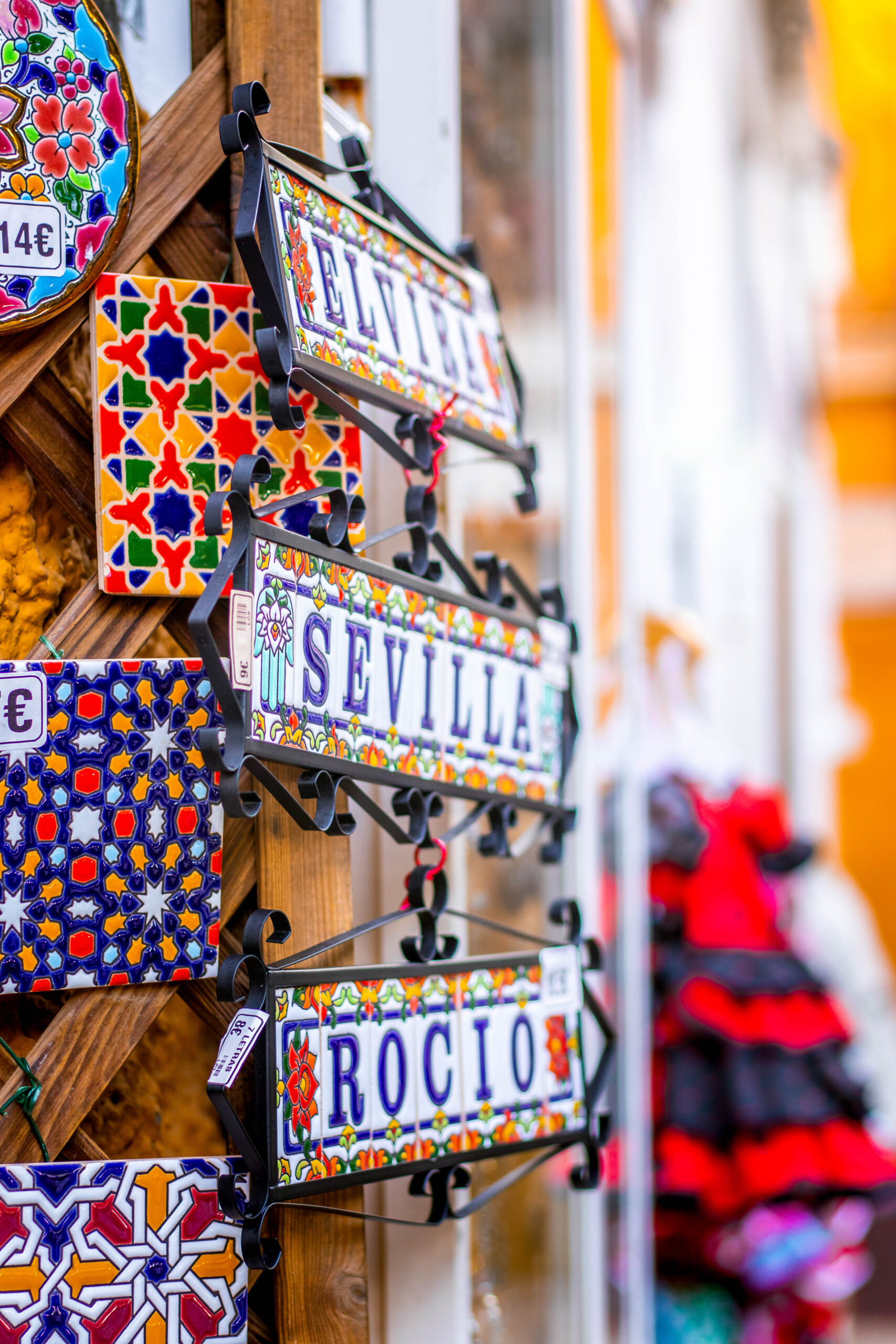 Spain - Sevilla-512